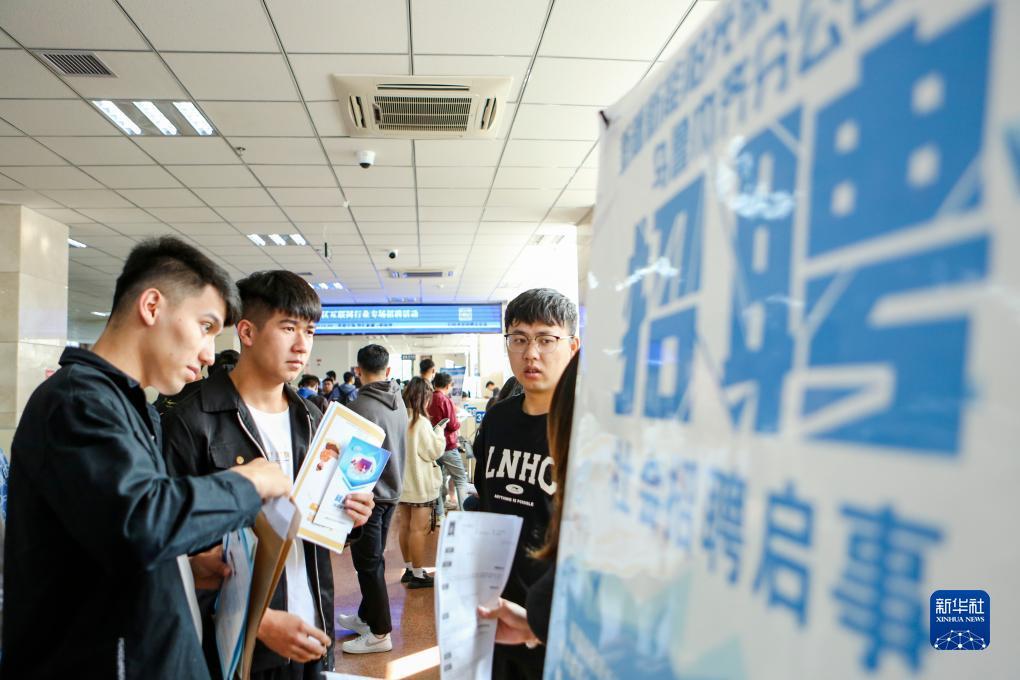 东方果博app